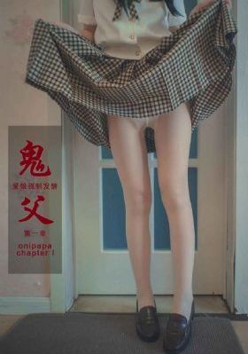 成人片视频我年轻的妻子2_高清正片免费手机观看_91久久精品国产91久久性色也,91精品国产综合久久久久久,亚洲国产午夜中文字幕精品黄网站,国产精品一区99国产aaa精品精品国产91久久久,91久久国产成人免费观看,精品久久久久久久久国产免费,精品欧美一区二区三区